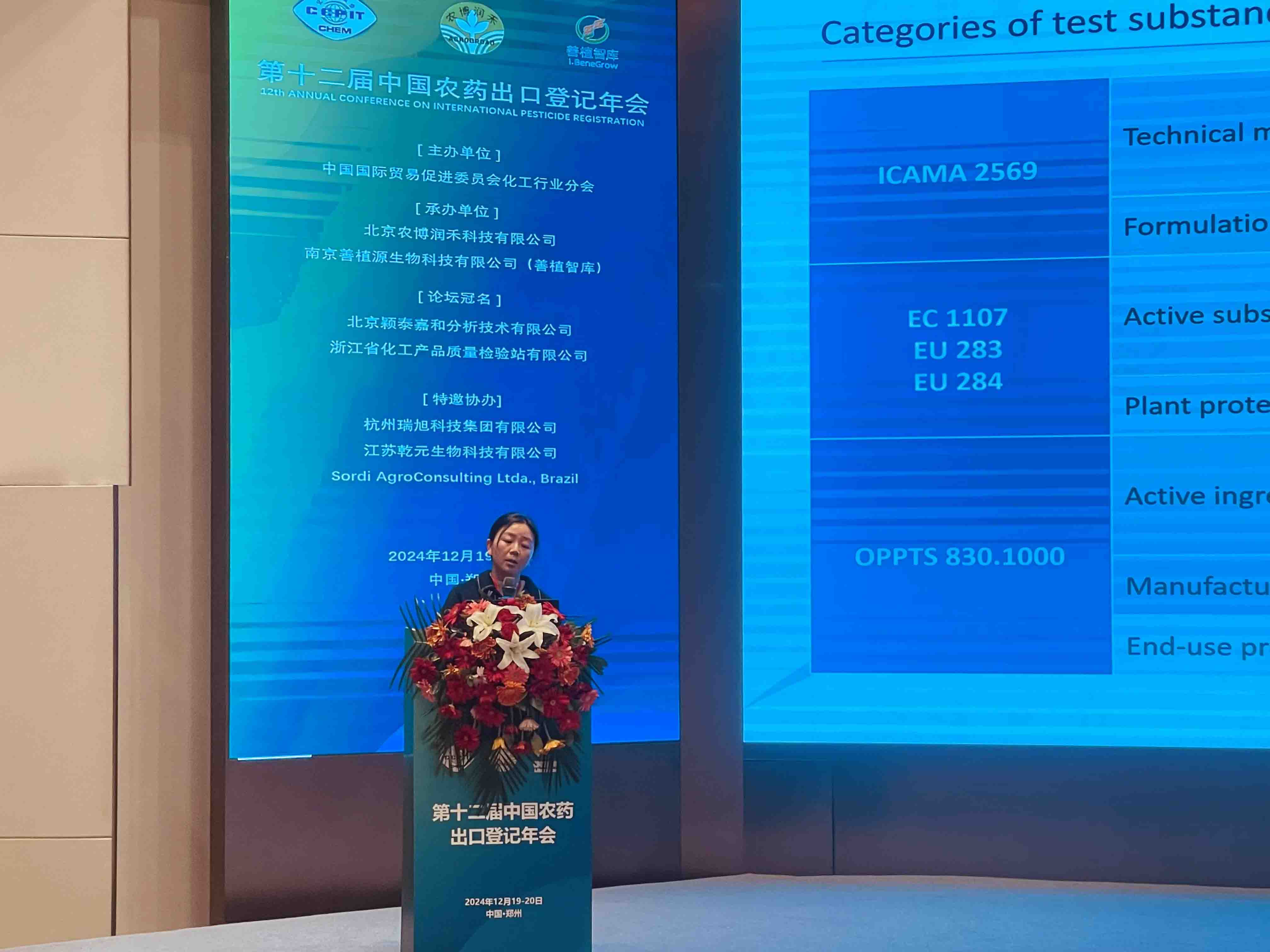 1740968934951145.jpg 1740968934951145.jpg