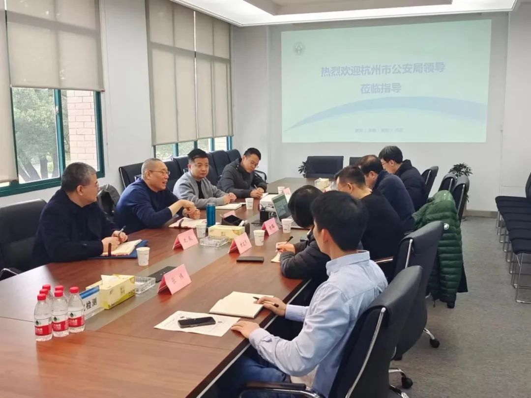 新闻简讯丨市公安局环食药侦支队一行就“生态警务”建设来我站调研